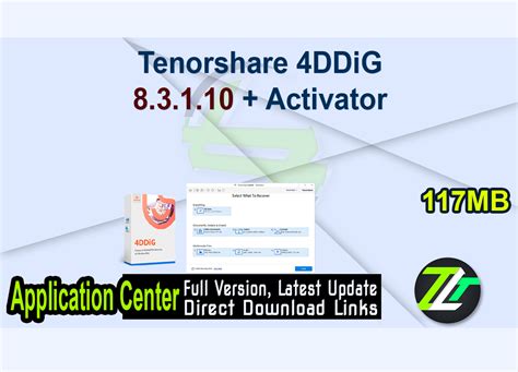 Tenorshare 4DDiG Free Download